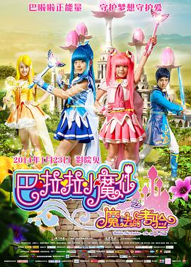 精品欧美一区二区三区