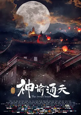 软通动力登录入口