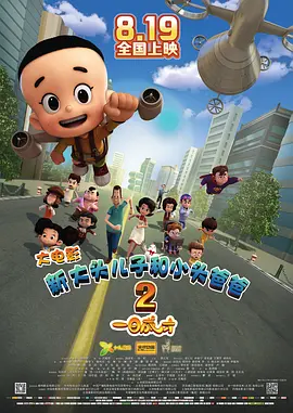 奶水涨喷在线播放