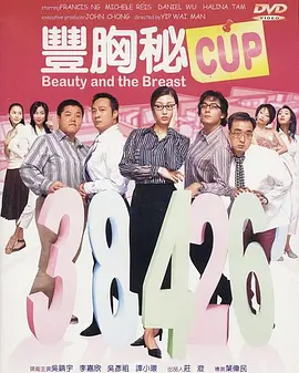 在线观看一区二区精品视频
