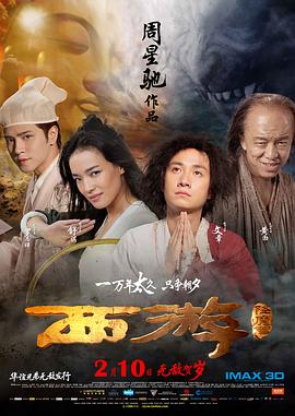 淫荡的妻子:男人的味道