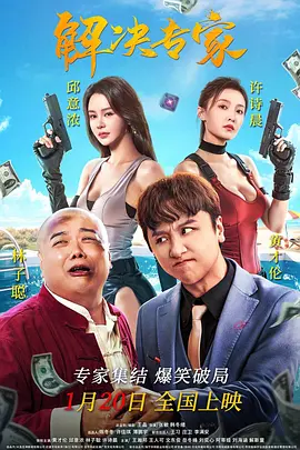 久久男人天堂