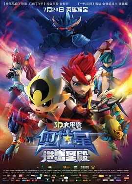 日韩欧美不卡视频