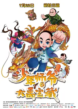 国产福利一区二区在线精品