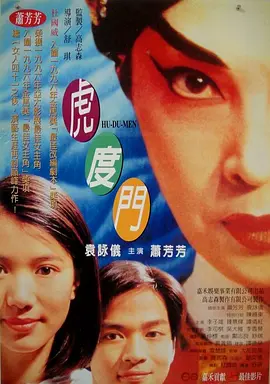 亚洲瑟瑟