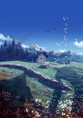 亚洲日比视频