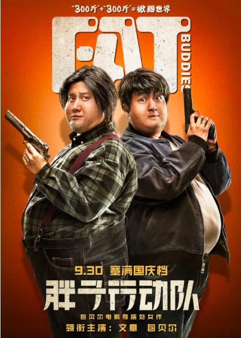 91短视频在线观看手机