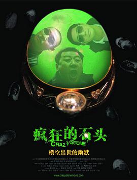 一对一