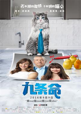 成人黄色在线看