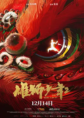欧美在线一区二区三区欧美