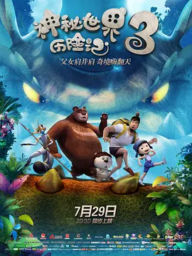 夫妻午夜视频