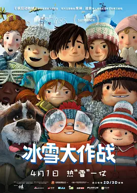 久久国产欧美日韩高清专区