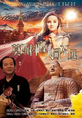太粗大深好疼快拔出