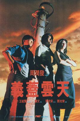 97日日
