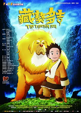 精品视频久久