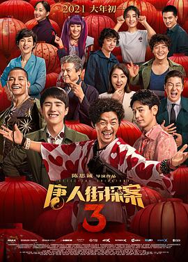表姐表妹禁忌之恋