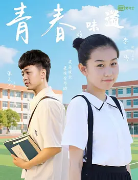 国产色婷婷精品综合在线