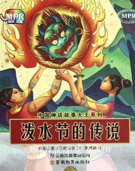 中文精品视频一区二区在线观看