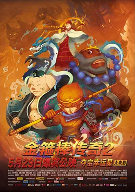 国产精品一级在线观看