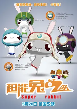 亚洲综合区
