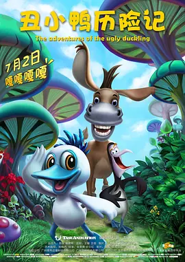 宋亚轩被cao到奶水都喷出来