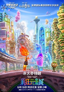 精品国产免费一区二区三区