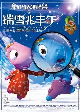 欧美日日操