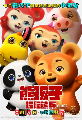 日韩少妇