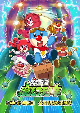 骨科1 v1年下(双/产/骨科年下)