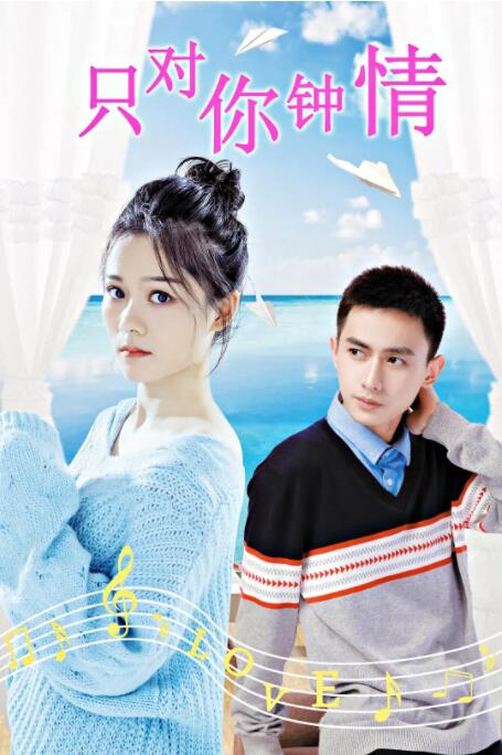 夫妻主调教vk