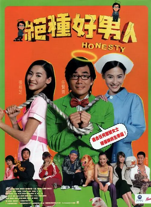 悠悠资源网先锋影音
