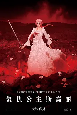 亚洲成aⅴ人片在线观
