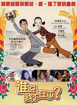 成人国产一区二区三区精品