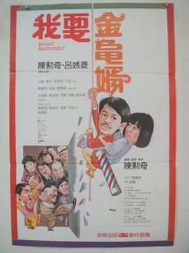 国产成人精品微拍视频