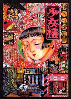 yellow高清在线