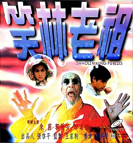 在线一本