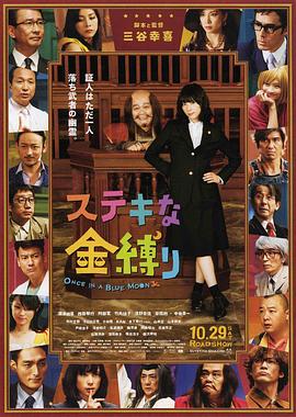 伦理一区二区三区