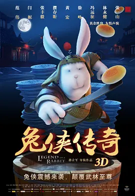 蝌蚪91视频