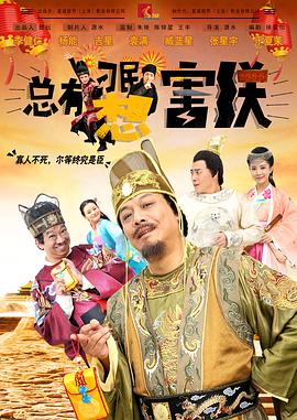 中文字幕咪咪爱