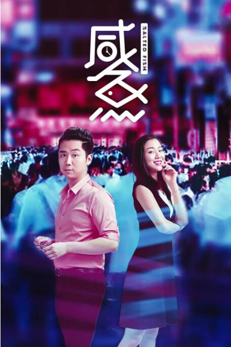纳粹女子亲卫队在线播放