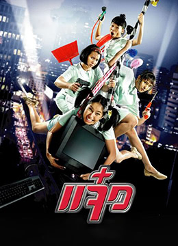 女人18片毛片60分钟免费观看