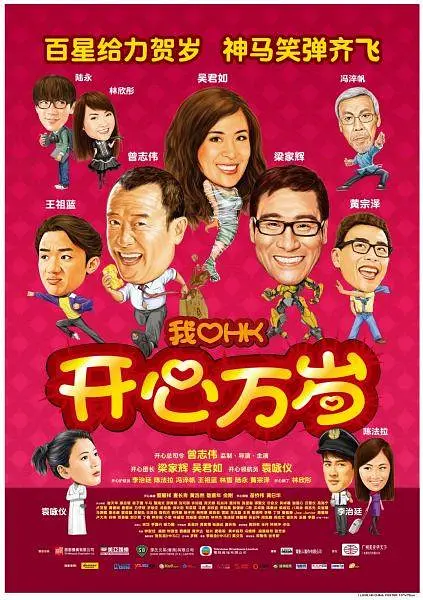 亚洲无限看
