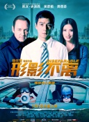 一级看片免费视频囗交