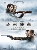 国产偷国产偷亚洲综合av