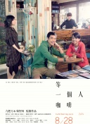 丰丝韵母