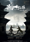 日韩免费一区二区三区在线