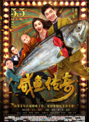 撸大师在线