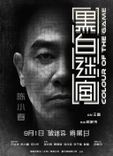 亚洲美女av网站