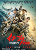 黄色国产精品一区二区三区