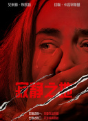 丁香狠狠色婷婷久久综合